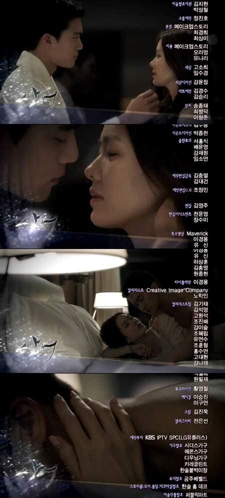 son ye jin nipple|Don't Look Back: The Legend of Orpheus .